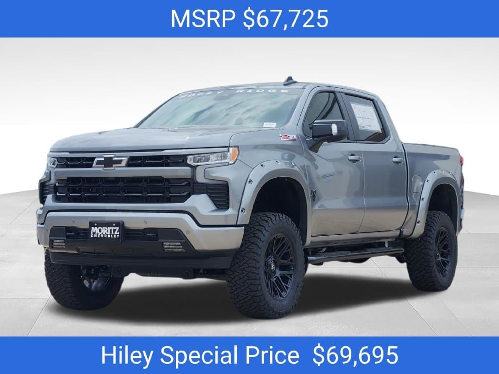 2026 Chevrolet Silverado 1500 RST — photo 1 of 22
