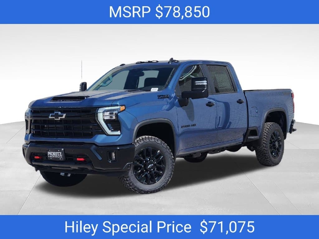 2026 Chevrolet Silverado 2500HD LT — photo 1 of 23