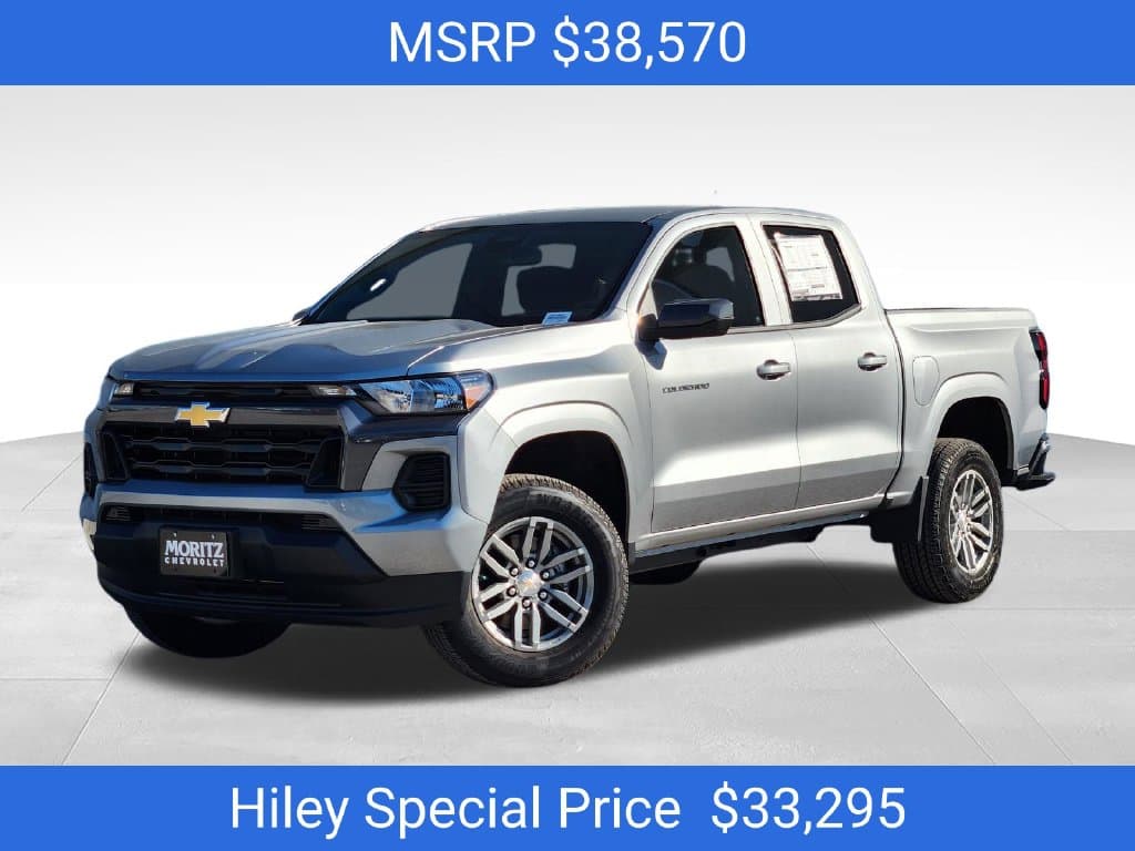 2026 Chevrolet Colorado 2WD LT — photo 1 of 20