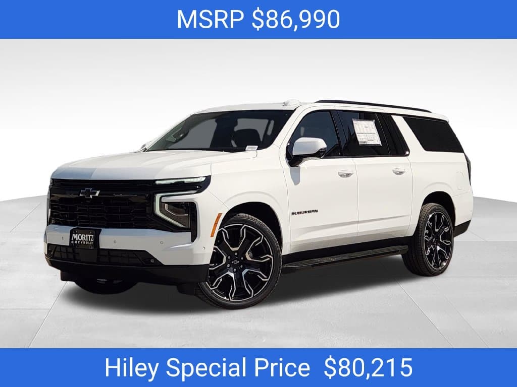 2026 Chevrolet Suburban RST — photo 1 of 23
