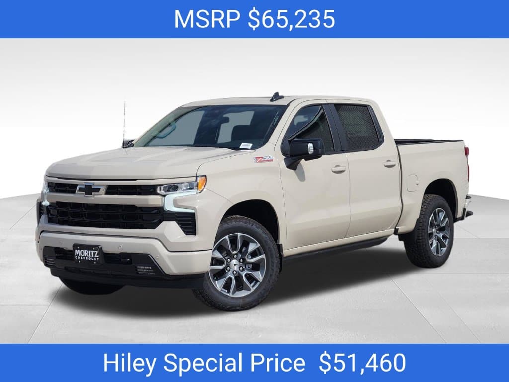 2026 Chevrolet Silverado 1500 RST — photo 1 of 21