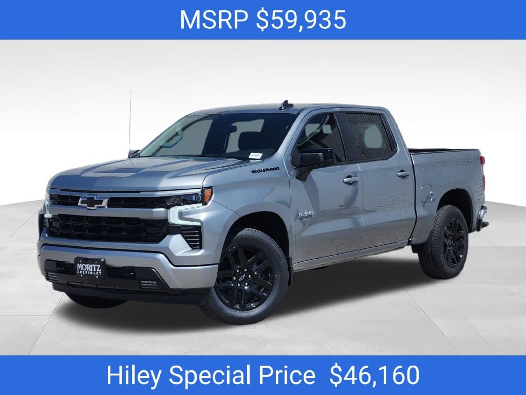 2026 Chevrolet Silverado 1500 RST — photo 1 of 23