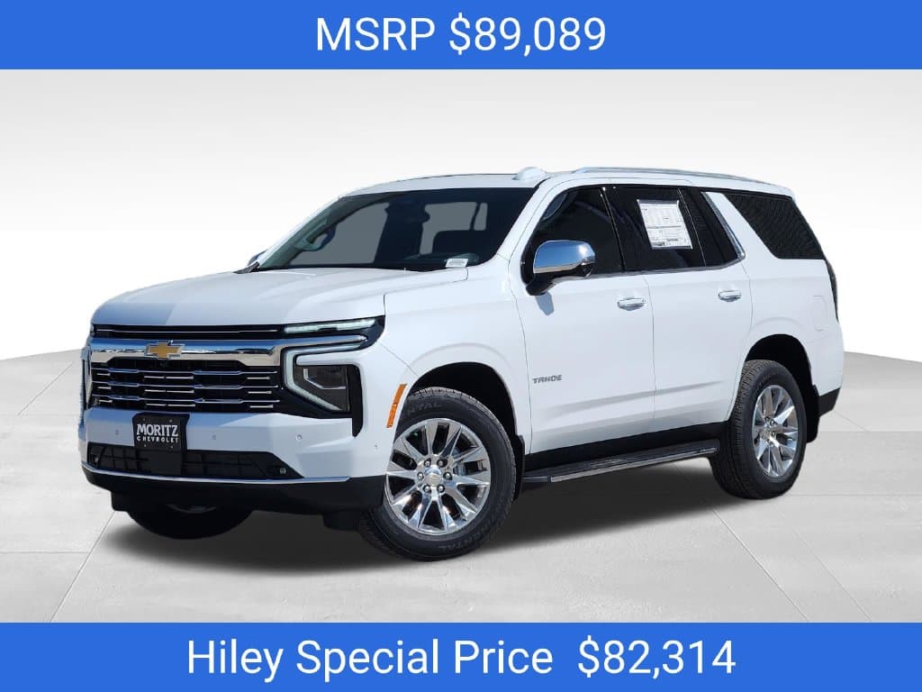 2026 Chevrolet Tahoe Premier — photo 1 of 25