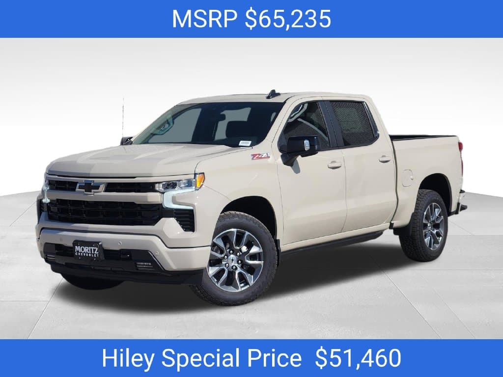 2026 Chevrolet Silverado 1500 RST — photo 1 of 22