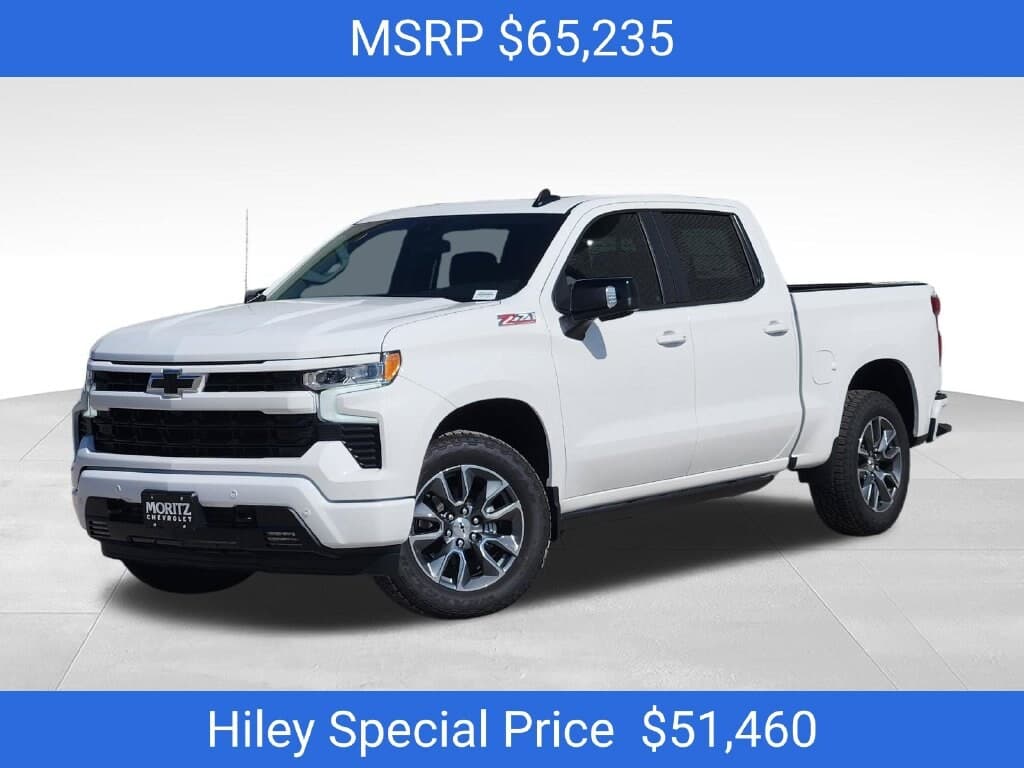 2026 Chevrolet Silverado 1500 RST — photo 1 of 22