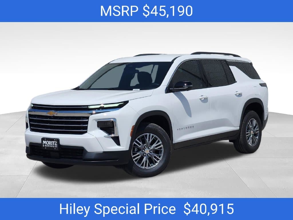 2027 Chevrolet Traverse FWD LT — photo 1 of 21