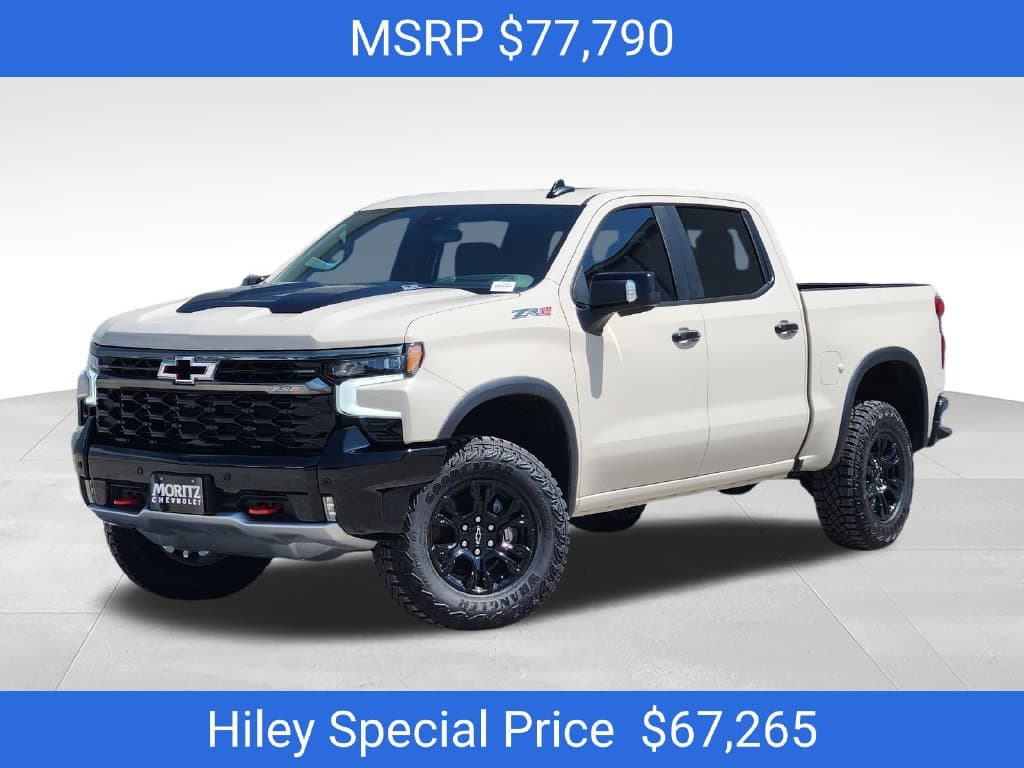 2026 Chevrolet Silverado 1500 ZR2 — photo 1 of 23