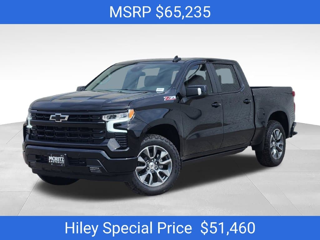 2026 Chevrolet Silverado 1500 RST — photo 1 of 21