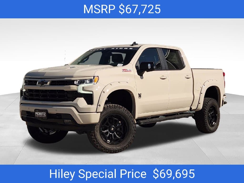 2026 Chevrolet Silverado 1500 RST — photo 1 of 22