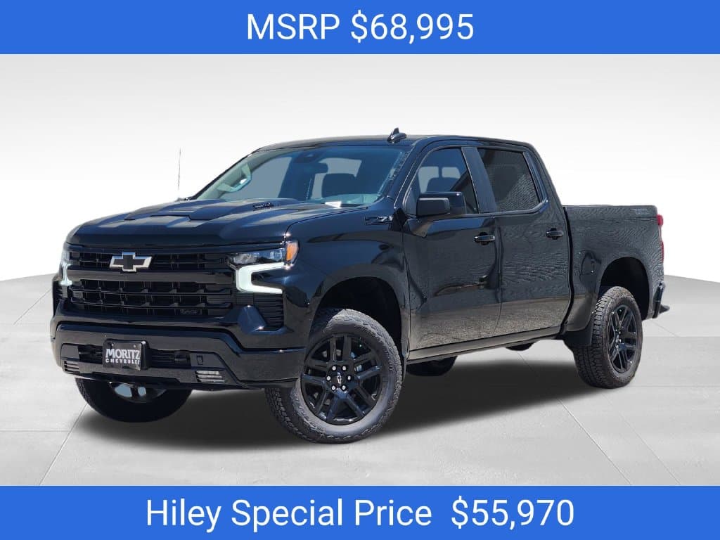 2026 Chevrolet Silverado 1500 LT Trail Boss — photo 1 of 22