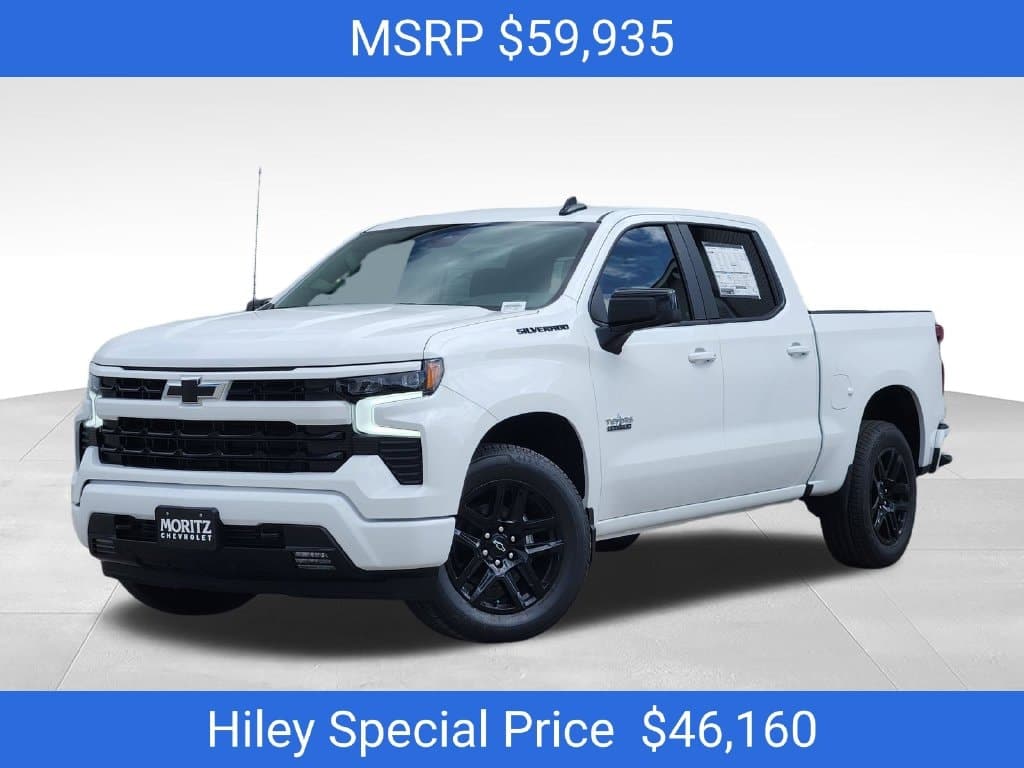2026 Chevrolet Silverado 1500 RST — photo 1 of 22