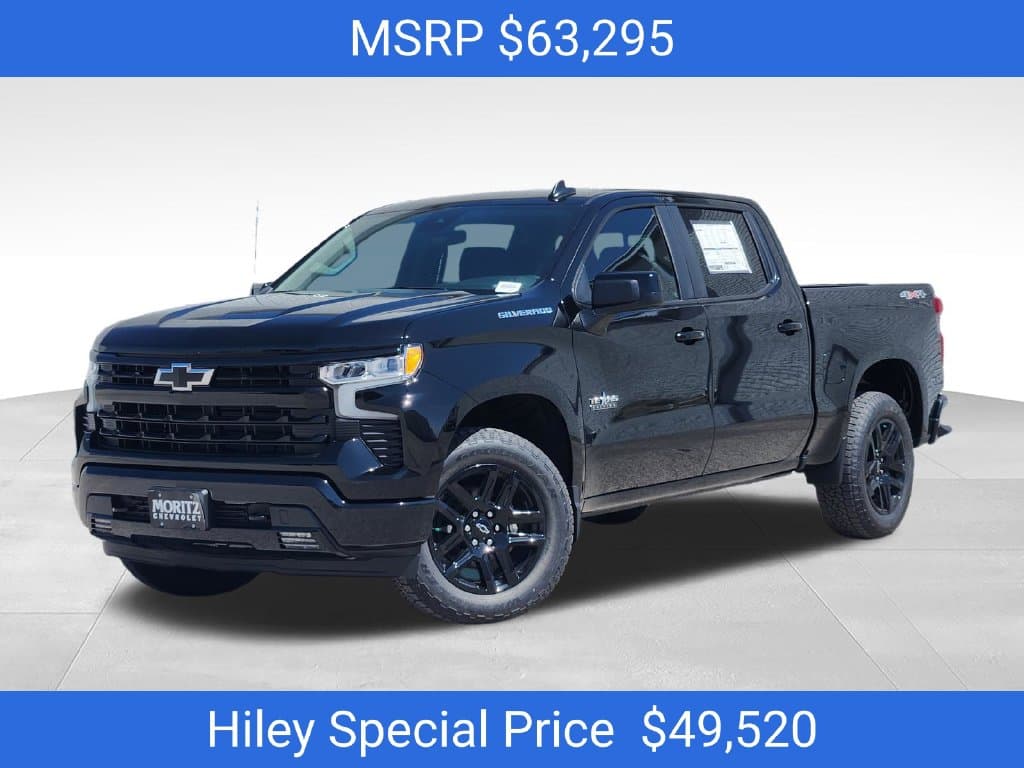2026 Chevrolet Silverado 1500 RST — photo 1 of 22