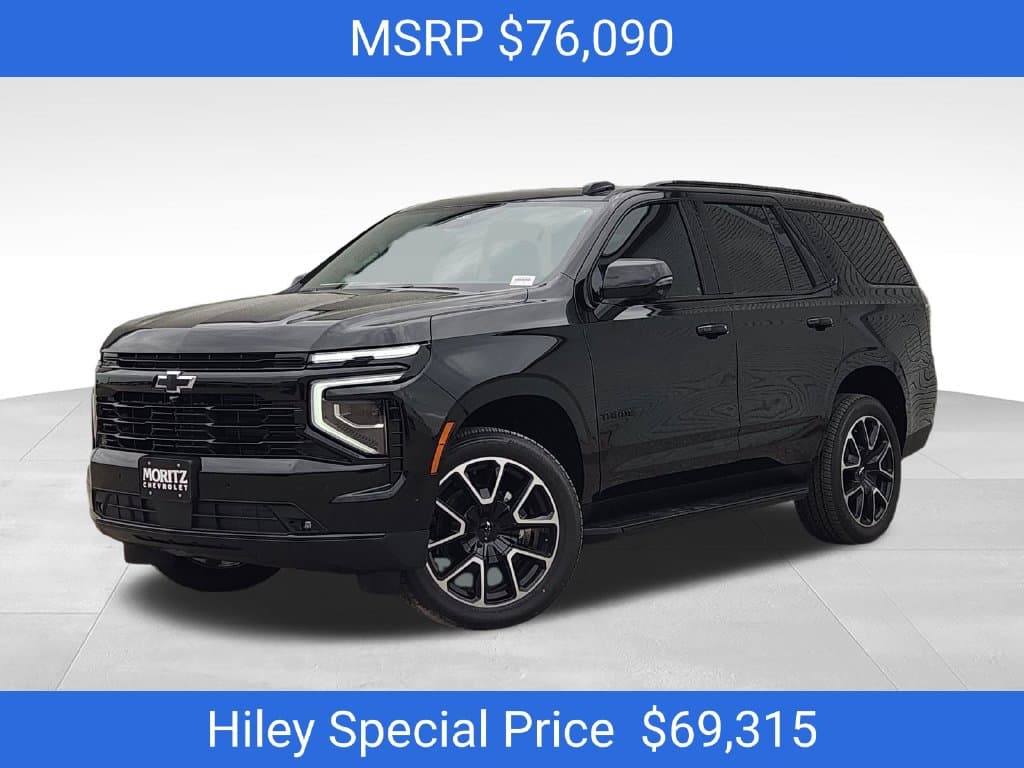 2026 Chevrolet Tahoe RST — photo 1 of 23