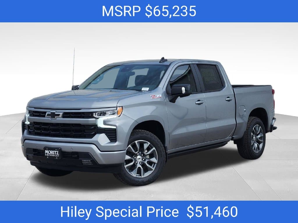 2026 Chevrolet Silverado 1500 RST — photo 1 of 22
