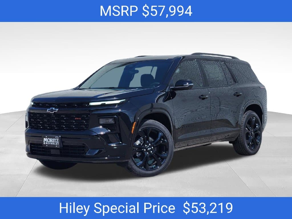 2027 Chevrolet Traverse FWD RS — photo 1 of 21