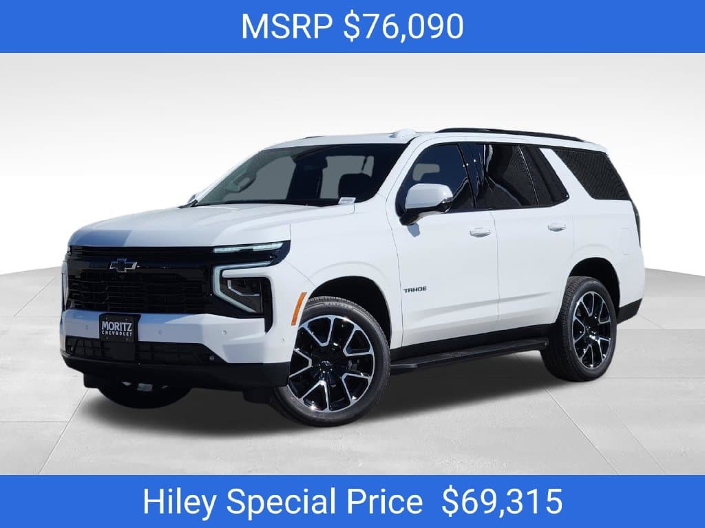 2026 Chevrolet Tahoe RST — photo 1 of 23