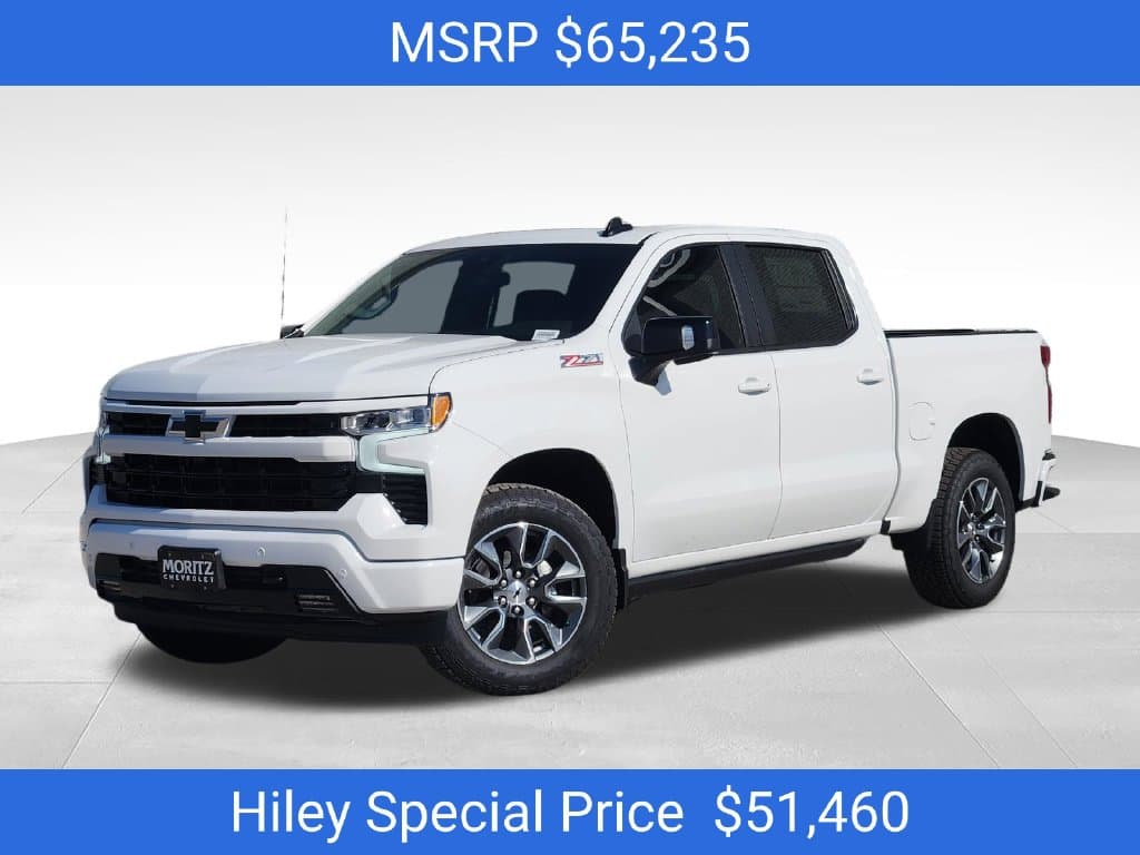 2026 Chevrolet Silverado 1500 RST — photo 1 of 22