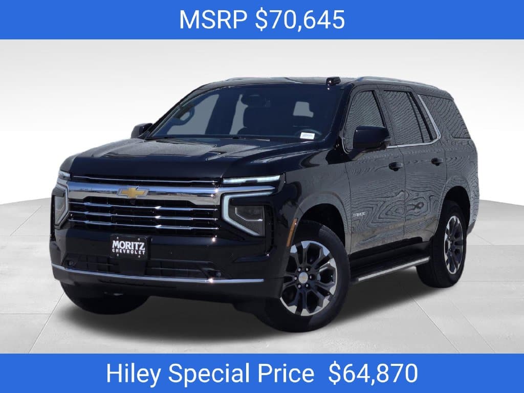 2026 Chevrolet Tahoe LT — photo 1 of 25