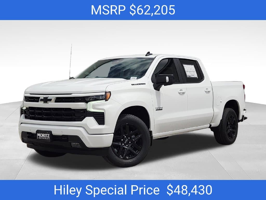 2026 Chevrolet Silverado 1500 RST — photo 1 of 22