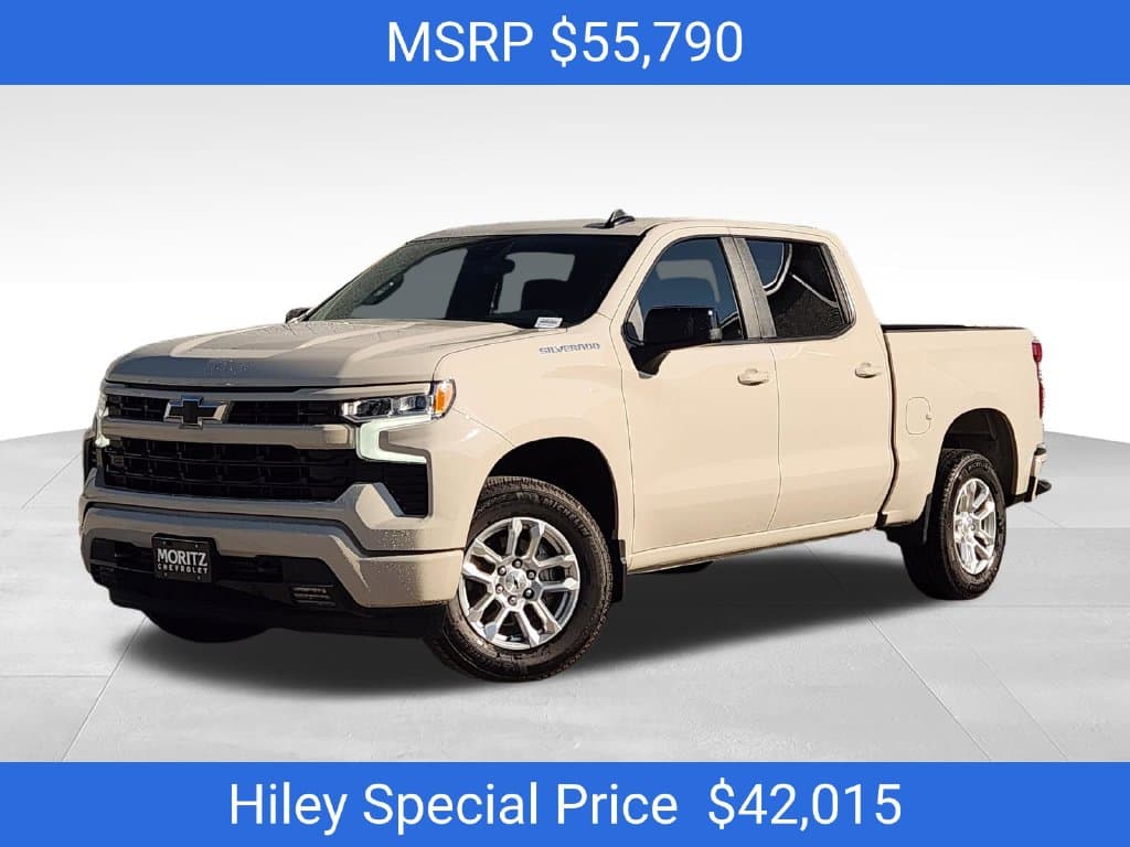 2026 Chevrolet Silverado 1500 RST — photo 1 of 22