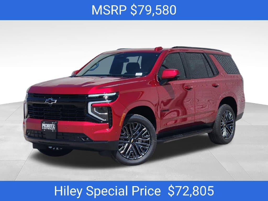 2026 Chevrolet Tahoe RST — photo 1 of 23