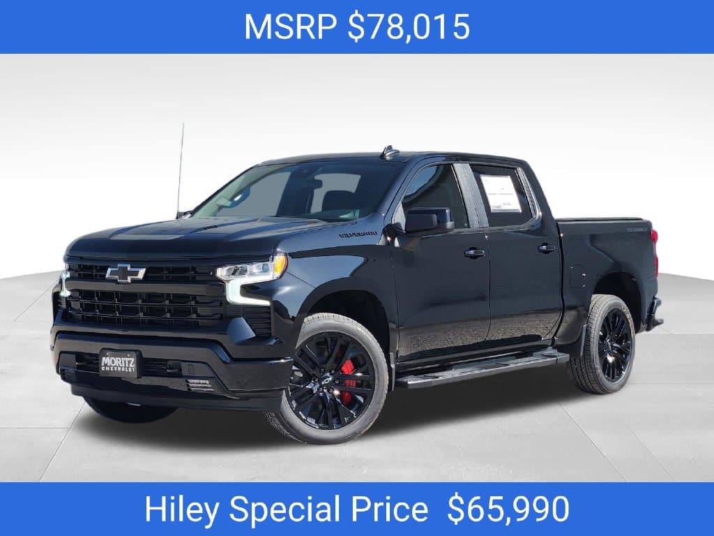 2026 Chevrolet Silverado 1500 RST — photo 1 of 23