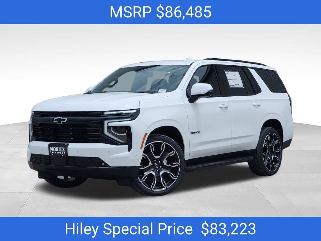 2026 Chevrolet Tahoe RST — photo 1 of 22