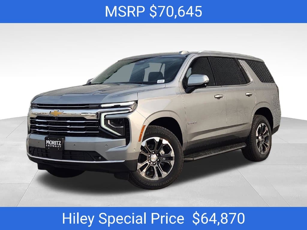 2026 Chevrolet Tahoe LT — photo 1 of 22