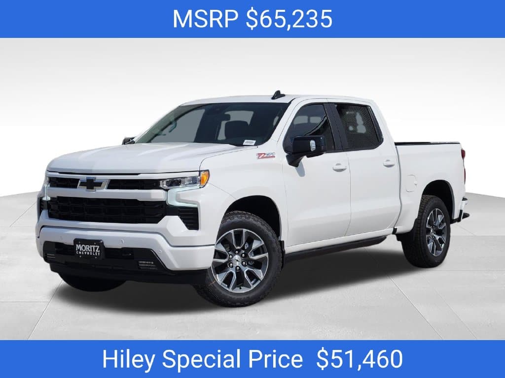 2026 Chevrolet Silverado 1500 RST — photo 1 of 21