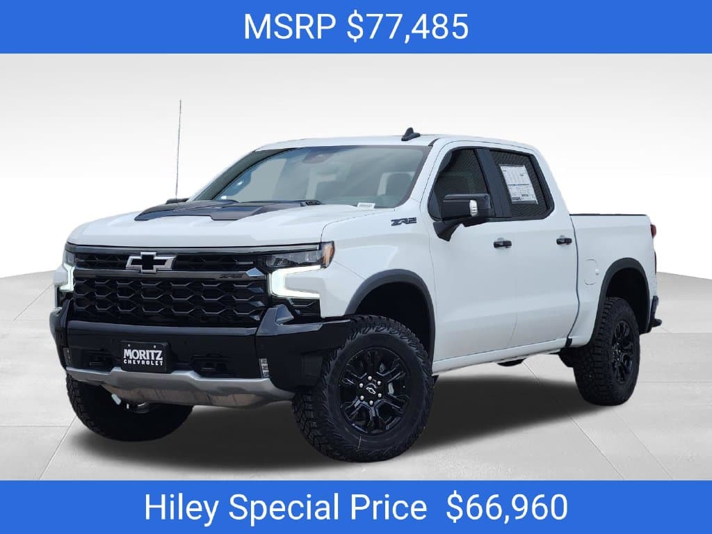 2026 Chevrolet Silverado 1500 ZR2 — photo 1 of 23