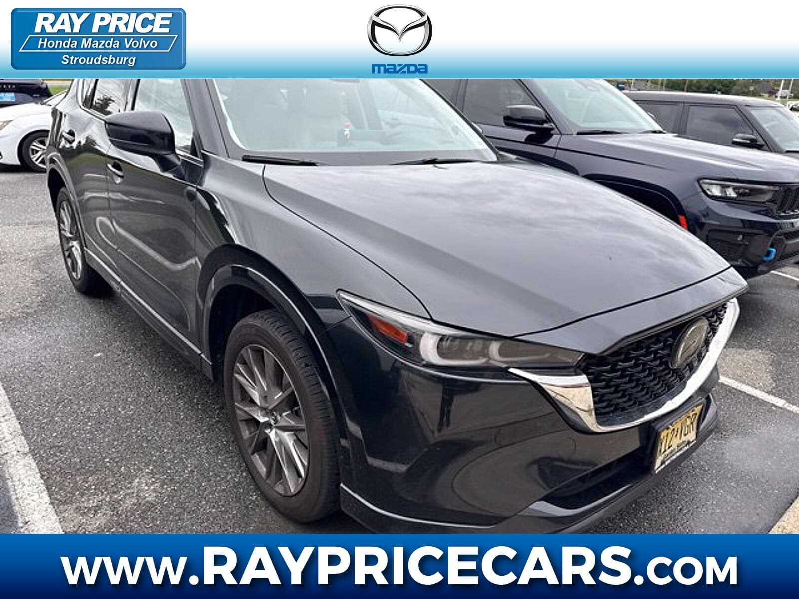 2024 Mazda CX-5 2.5 S Premium Plus Package — photo 1 of 3
