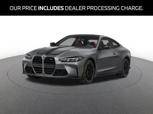 2027 BMW M4 Competition xDrive — photo 1 of 17