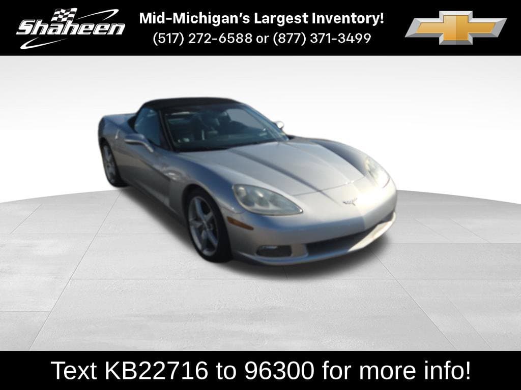 2005 Chevrolet Corvette Base — photo 1 of 14
