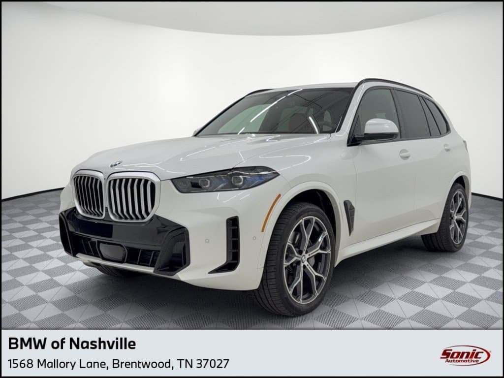 2026 BMW X5 Base — photo 1 of 31