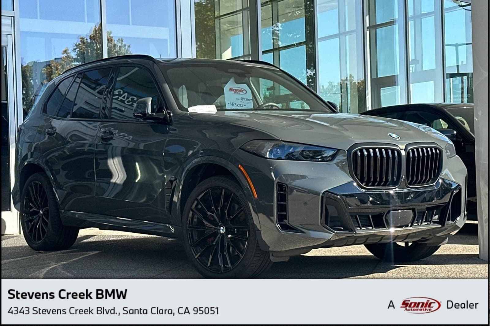 2026 BMW X5 xDrive40i — photo 1 of 38