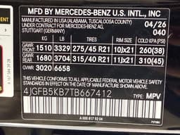 Extra Photo