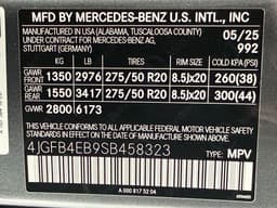 Extra Photo