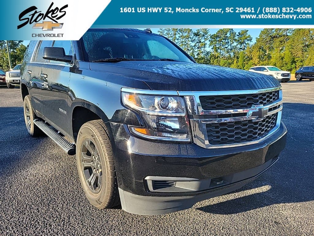 2020 Chevrolet Tahoe LS — photo 1 of 12