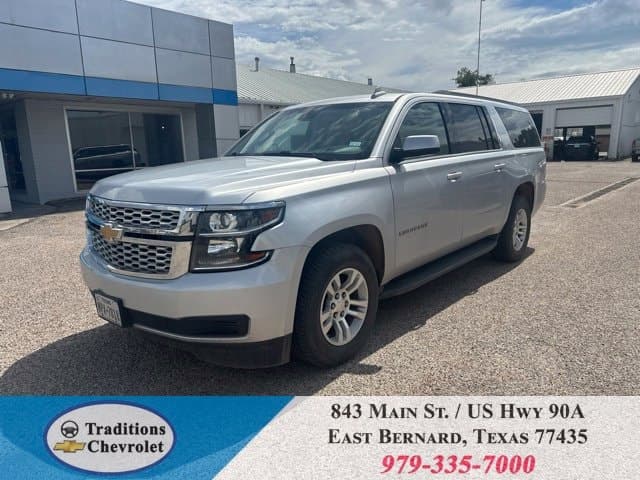 2020 Chevrolet Suburban LT — photo 1 of 14