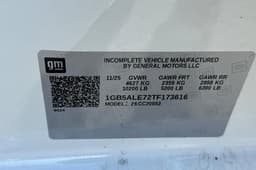 Extra Photo