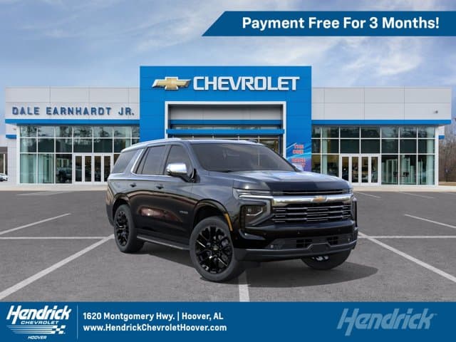 2026 Chevrolet Tahoe Premier — photo 1 of 25