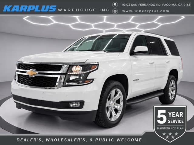 2015 Chevrolet Tahoe LT — photo 1 of 4