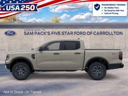 Extra Photo