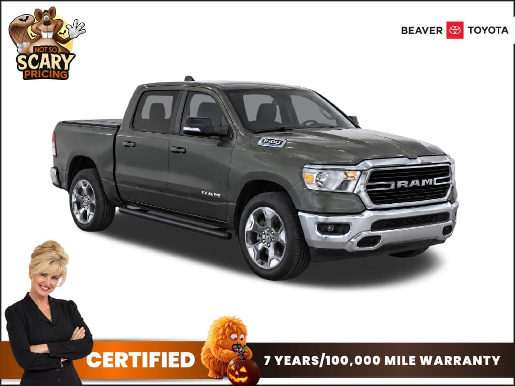 2021 RAM 1500 Base — photo 1 of 17