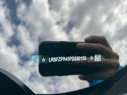 Extra Photo