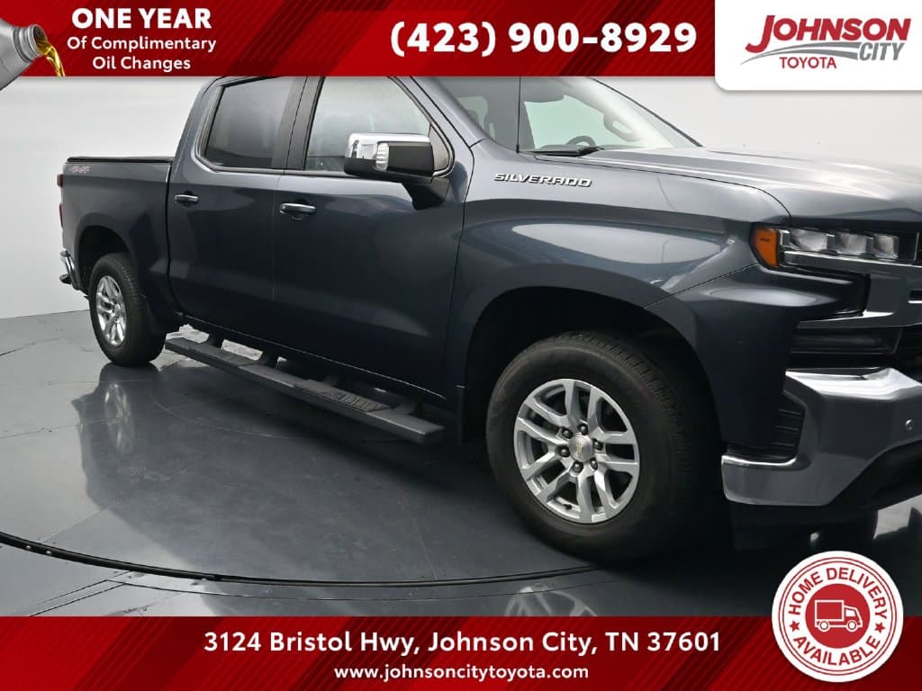 2020 Chevrolet Silverado 1500 LT — photo 1 of 30