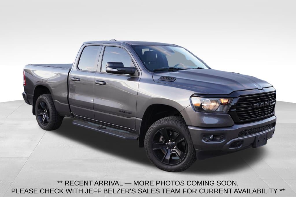 2021 RAM 1500 Base — photo 1 of 7