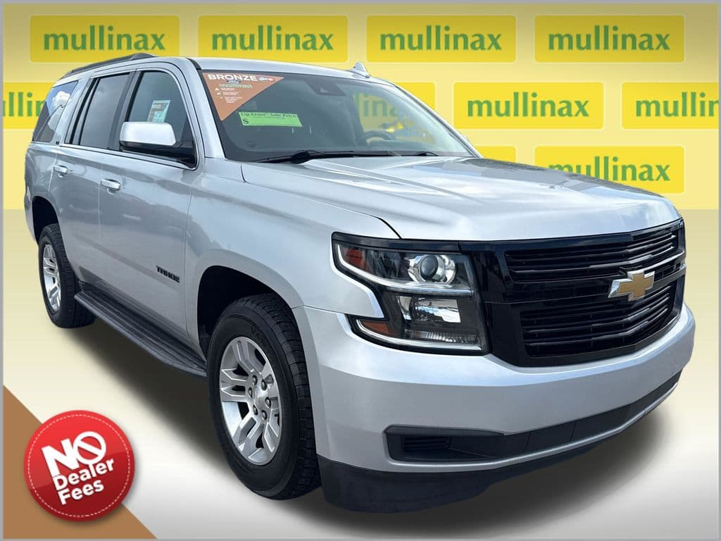 2019 Chevrolet Tahoe LT — photo 1 of 28
