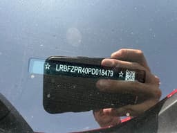 Extra Photo