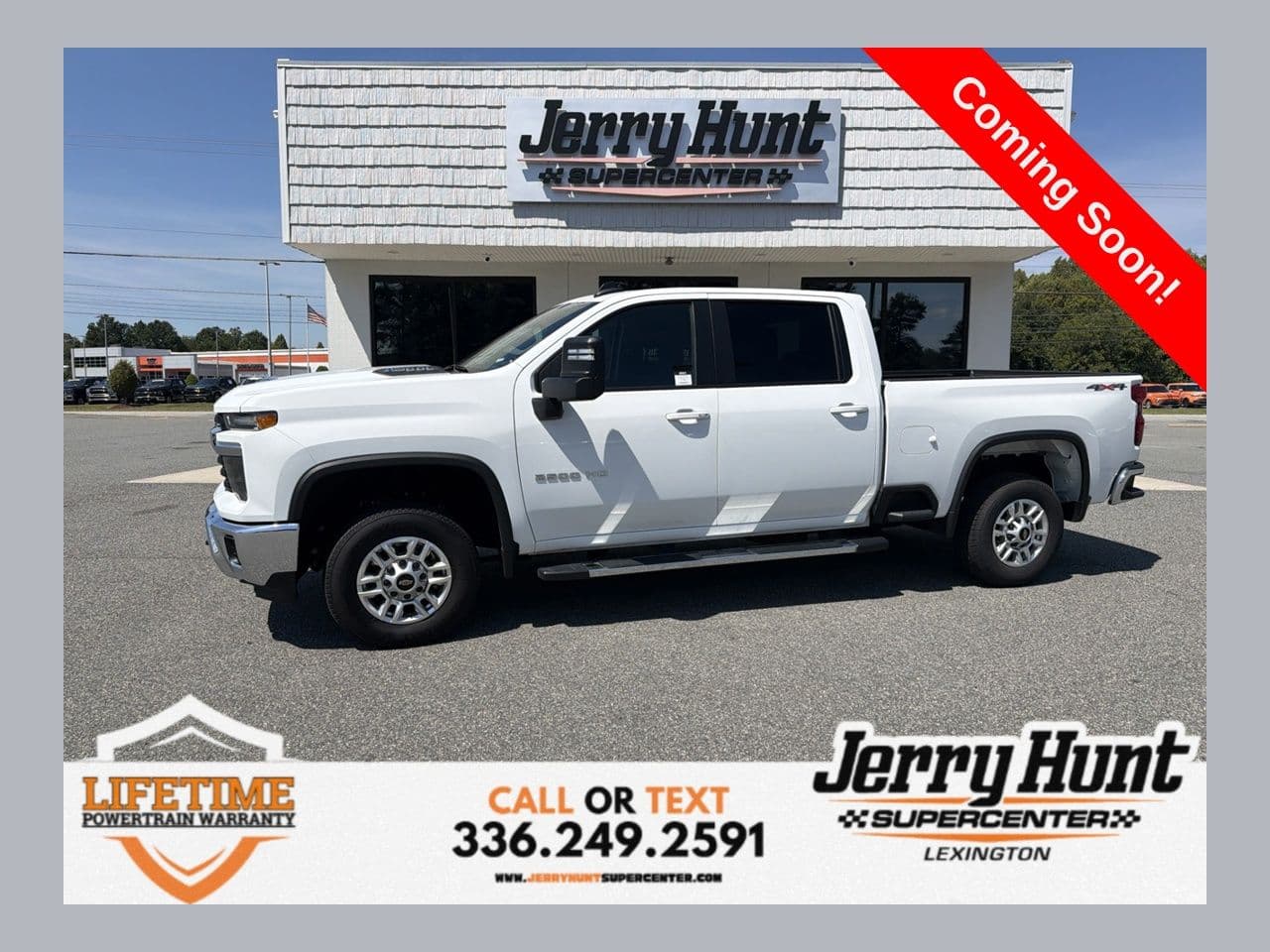 2026 Chevrolet Silverado 2500HD LT — photo 1 of 14